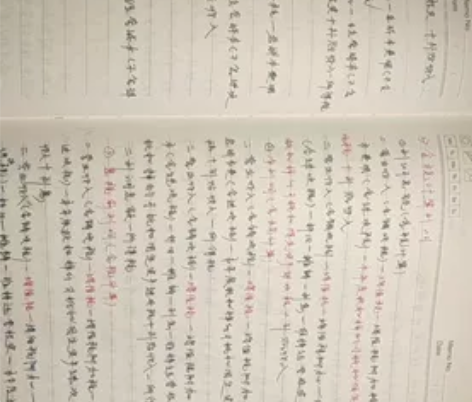 备考一级建造师，二级建造师，一级造价师，二...