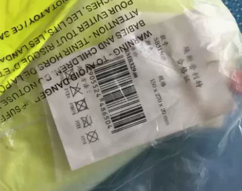正品ESPRIT埃斯普利特女士单肩包手拿包...