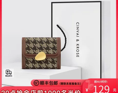 卡包钱包官网cinvai##amp;amp...