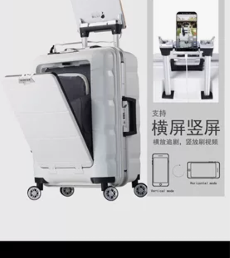 luckyclub 行李箱多功能 白 全新...