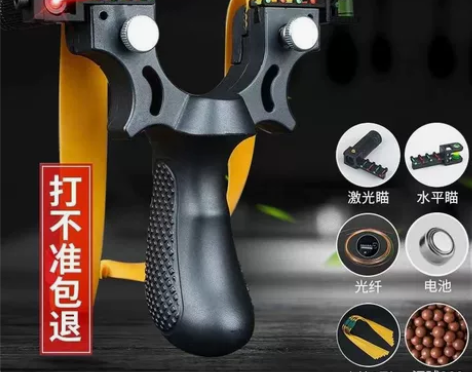 清仓处理几套高精准暴力98k弹弓,高级成人...