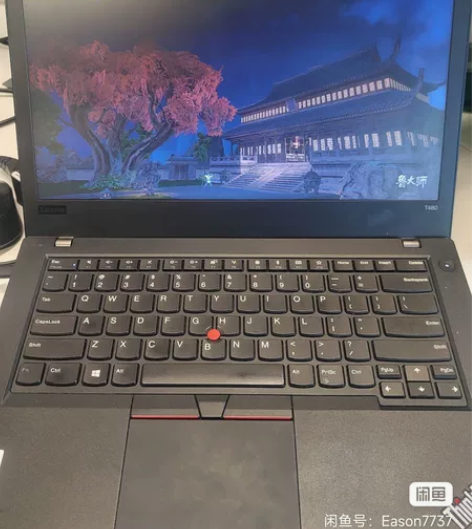 联想think pad T480,i7,1...