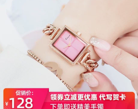 Kimio/金米欧 腕表 感兴趣的话点“我...