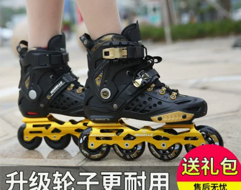 溜冰鞋成人直排轮，9成新，仅试滑一次 感兴...