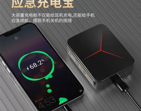 5.3芯片耳机蓝牙真无线双耳迷你入耳式隐形...