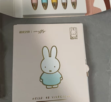 晨光(M##amp;amp;G)文具黑色0...