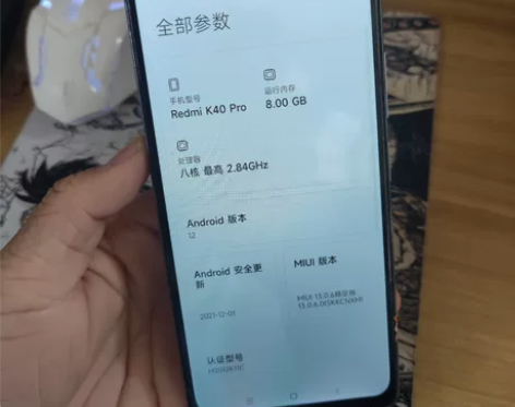 红米k40pro     8+128G 拆...