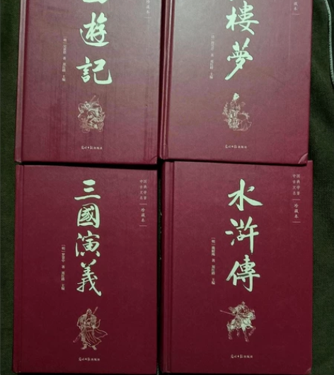 四大名著原著正版小学生版三国演义水浒传西游...
