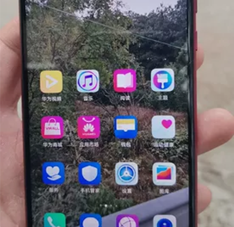 华为 荣耀20i 6+64 外屏幕有...
