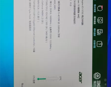 宏基AspireE5-572G笔记本电脑 ...