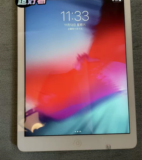 ipad 2017 air1 air2，追...