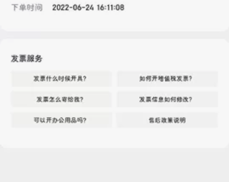 Asus/华硕 华硕破晓Pro15 15....