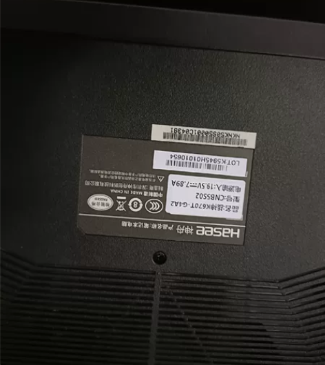 转让笔记本电脑一台，神舟战神K670T—G...