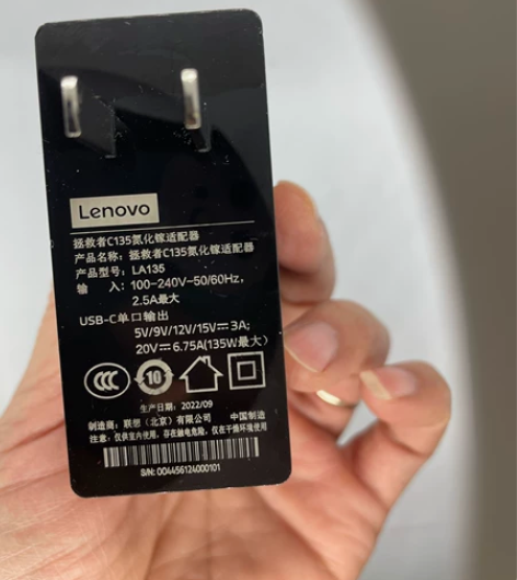 二手新原装正品联想(Lenovo)拯救者1...