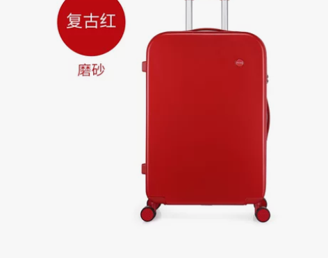 【新风尚】米熙高颜值拉杆箱女24寸万向轮1...