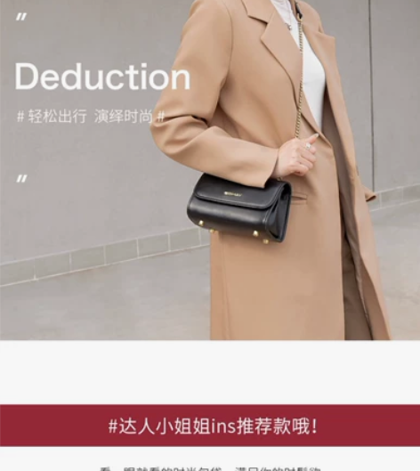 somay黑色单肩包 小巧好搭衣服 没有瑕...