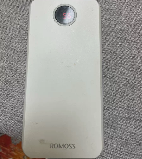 罗马仕(ROMOSS)HO20手机充电宝2...
