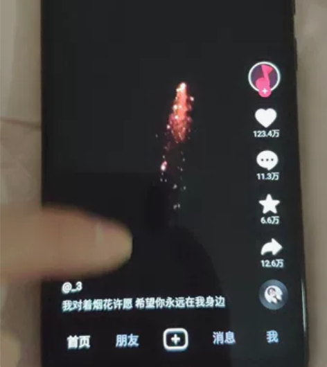 诺基亚x5,手机功能使用都正常,换过尾插,...
