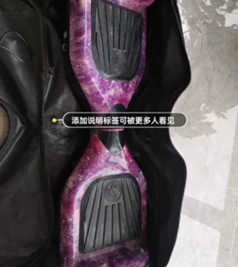 龙吟两轮体感电动扭扭车成人智能漂移思维代步...