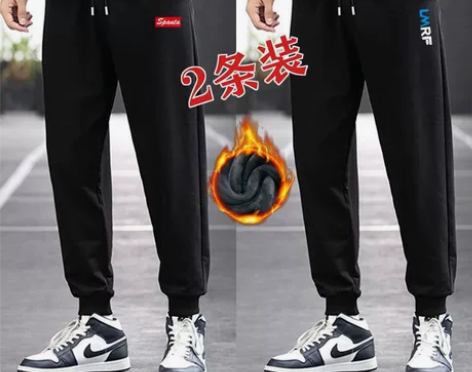 【全新加绒】秋冬款男士休闲裤束脚哈伦男裤百...