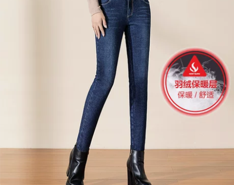 牛仔羽绒裤女外穿高腰显瘦时尚冬季棉裤弹力加...
