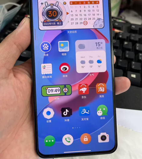 红米k50幽芒色，8+256版本，2022...