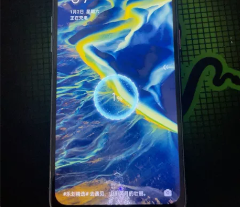 个人二手OPPO R17pro全网通清仓学...