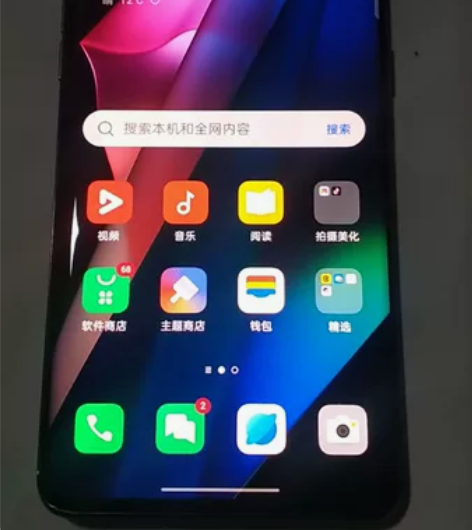 OPPO Find X3 Pro (5G)...