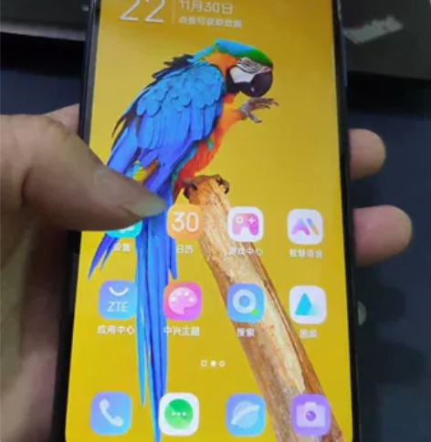 1144中兴远航10 ZTE7530N全面...