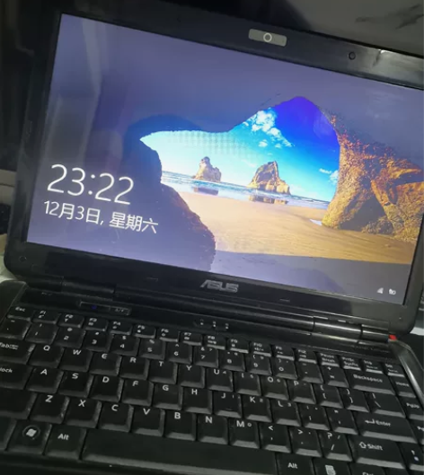 公司淘汰14寸华硕笔记本电脑 无电池，有适...
