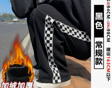 【春节不打烊】黑色棋盘格子阔腿裤女春秋冬宽...