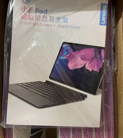 联想平板电脑小新pad/plus原装磁吸键...