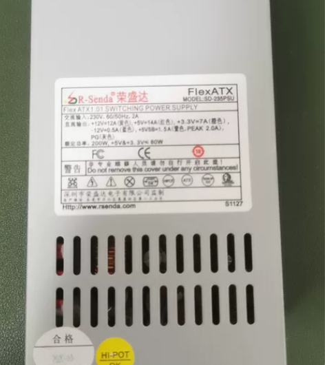荣盛达电源flex电源，无电源线 主板20...
