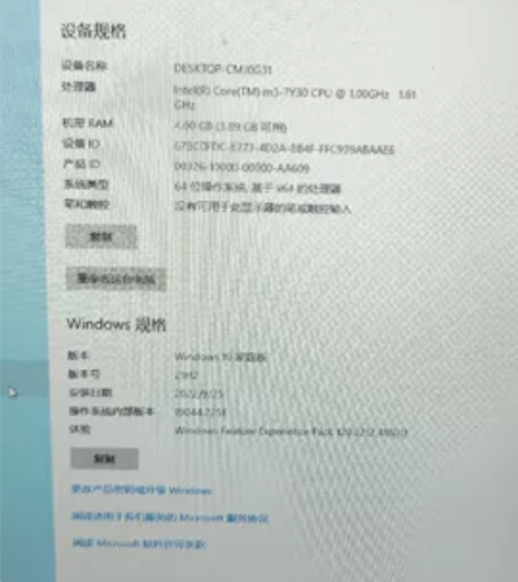 小米笔记本,倾家荡产也要换小米13,详细如...