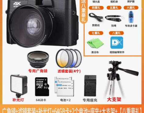 疆友 数码相机 感兴趣的话点“我想要”和我...