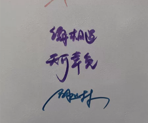 言情/原耽实体书 出书,换书,出包,清本,...