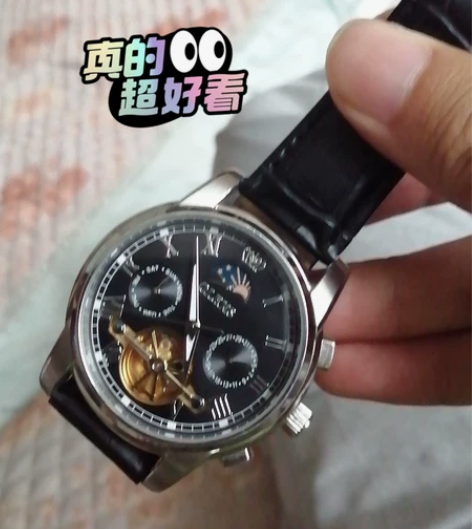 欧利时手表  自用 感兴趣的话点“我想要”...