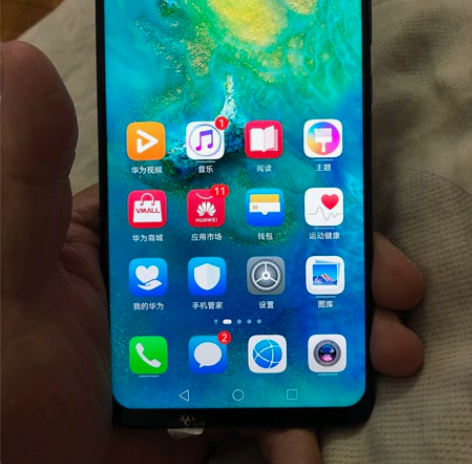 华为mate20 6+128国行全网通4g...