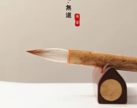 轩义堂手工狼羊兼毫套装欧楷毛笔
