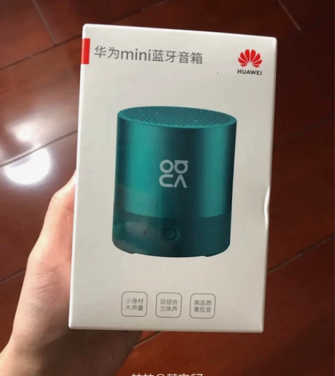 Huawei华为mini蓝牙音箱nova迷...