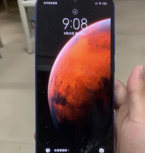 红米 9A 运行内存:6GB存储容量:12...