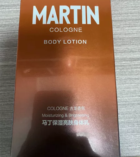 全新未开封马丁古龙香氛身体乳,买多了,出给...
