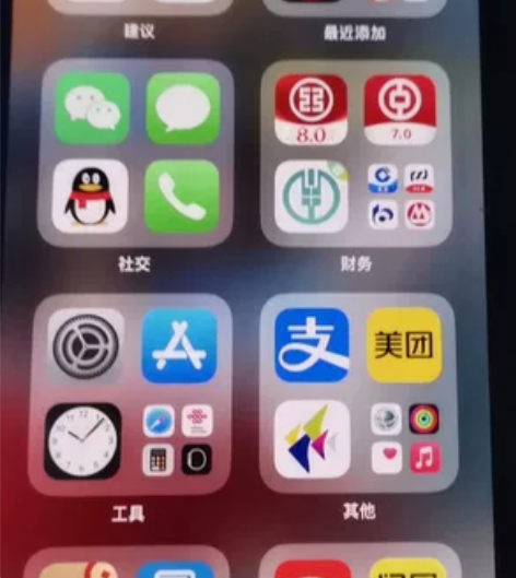 苹果11七成新 感兴趣的话点“我想要”和我...