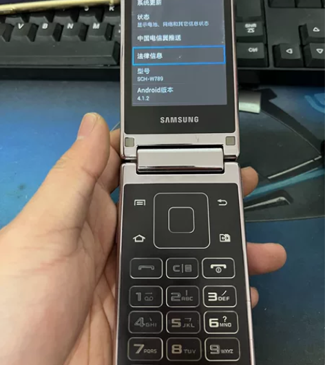 三星w789电信定制版 成色9新使用没任何...
