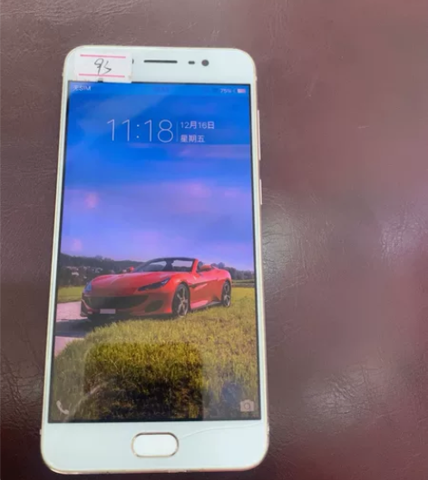 VIVO vivo X7 感兴趣的话点“我...