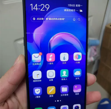 VivoX23 8+128G,幻影蓝,6...