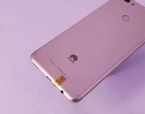 华为 畅享8 Plus 二手手机 颜色: ...