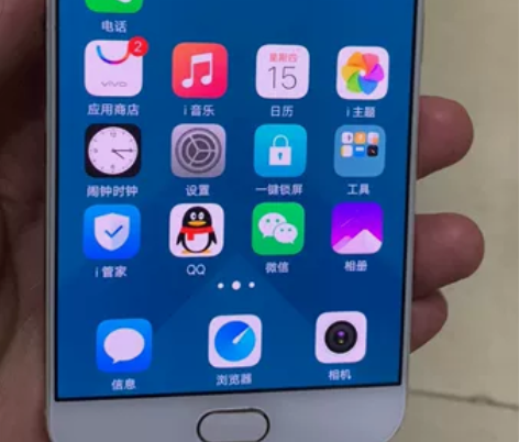 vivo x9 4+64g，实拍，功能全部...