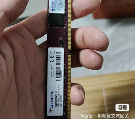 威刚(ADATA)8GB DDR3 160...