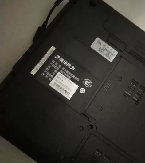 清华同方 锋锐清华同方k42A,,开机没显...